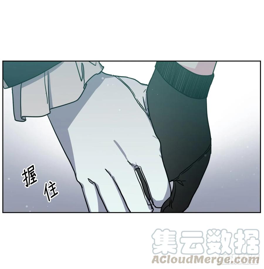 97.废墟中唯一的温暖-琪拉的美男图鉴-Reffe,Taesun（第7张）
