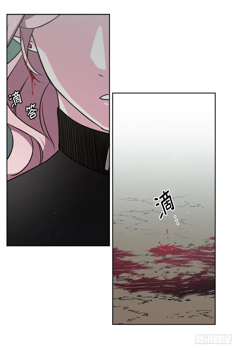 97.废墟中唯一的温暖-琪拉的美男图鉴-Reffe,Taesun（第15张）