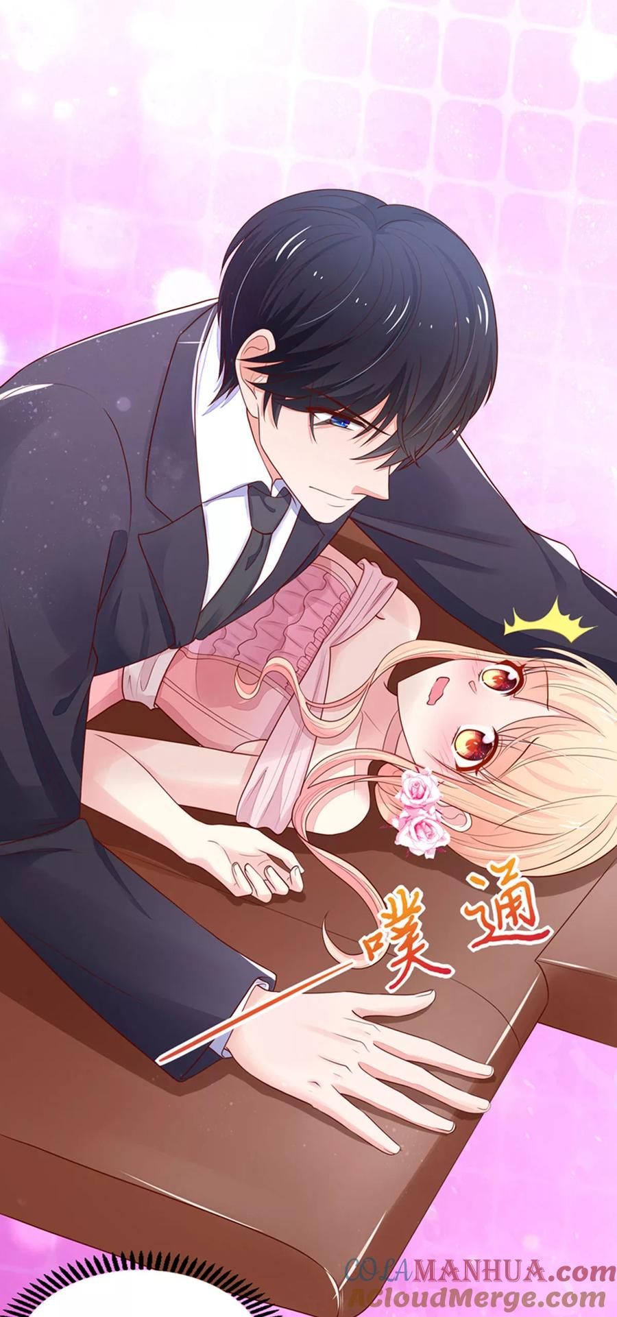第131话这就是，总裁的私欲-国民男神有点甜-哔次元漫画（第5张）