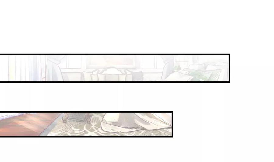 第70话小鬼，你也失眠？-国民男神有点甜-哔次元漫画（第4张）
