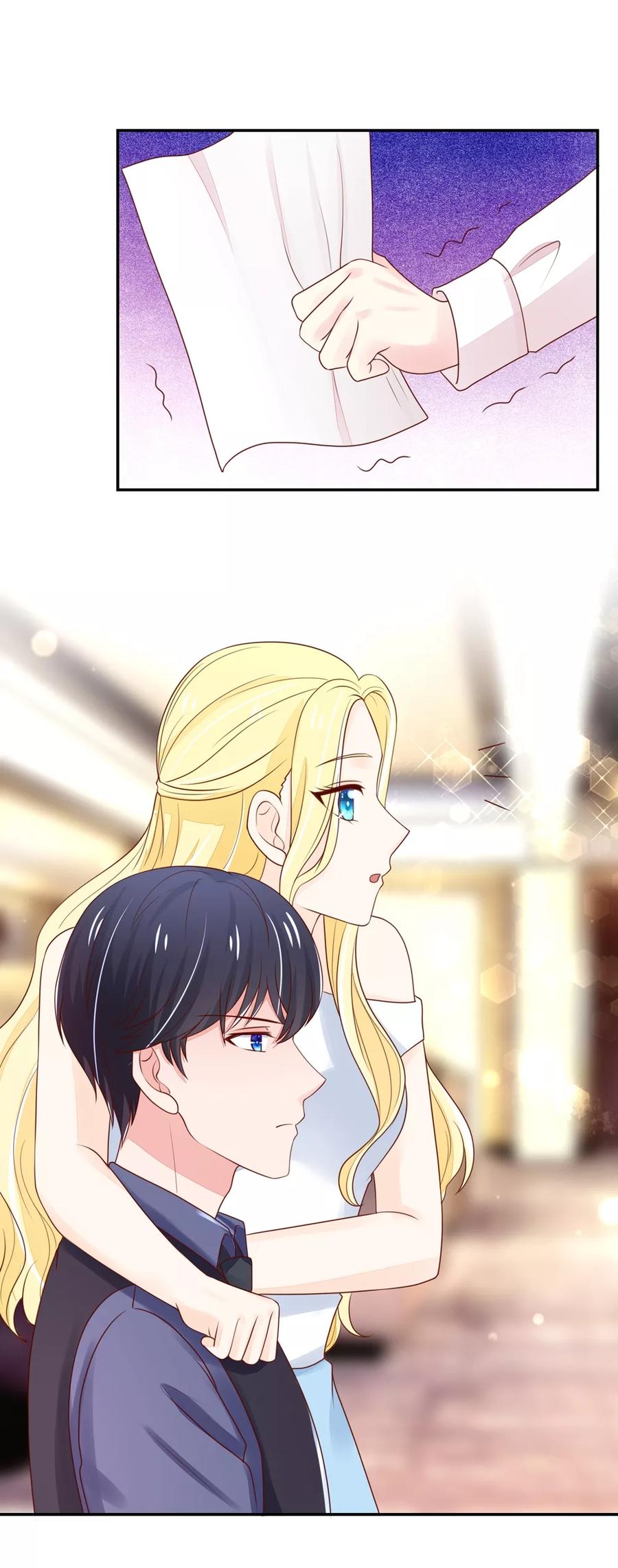 第87话总裁身边的女人是谁？-国民男神有点甜-哔次元漫画（第14张）
