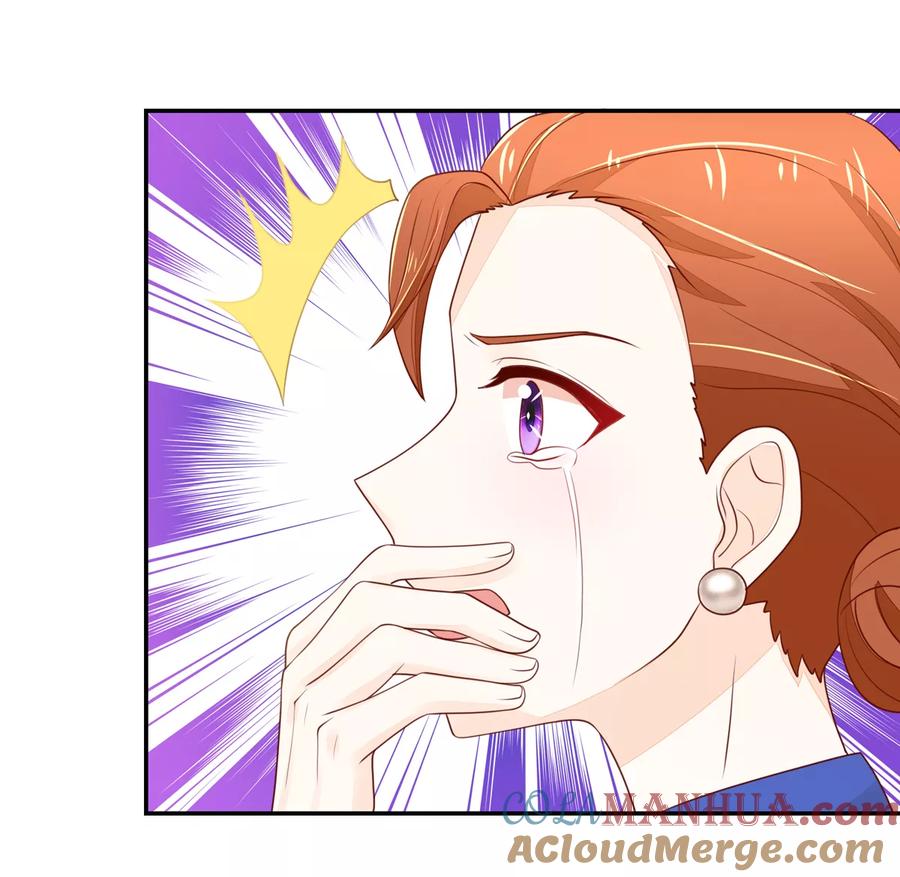 第95话意想不到的逛街-国民男神有点甜-哔次元漫画（第15张）
