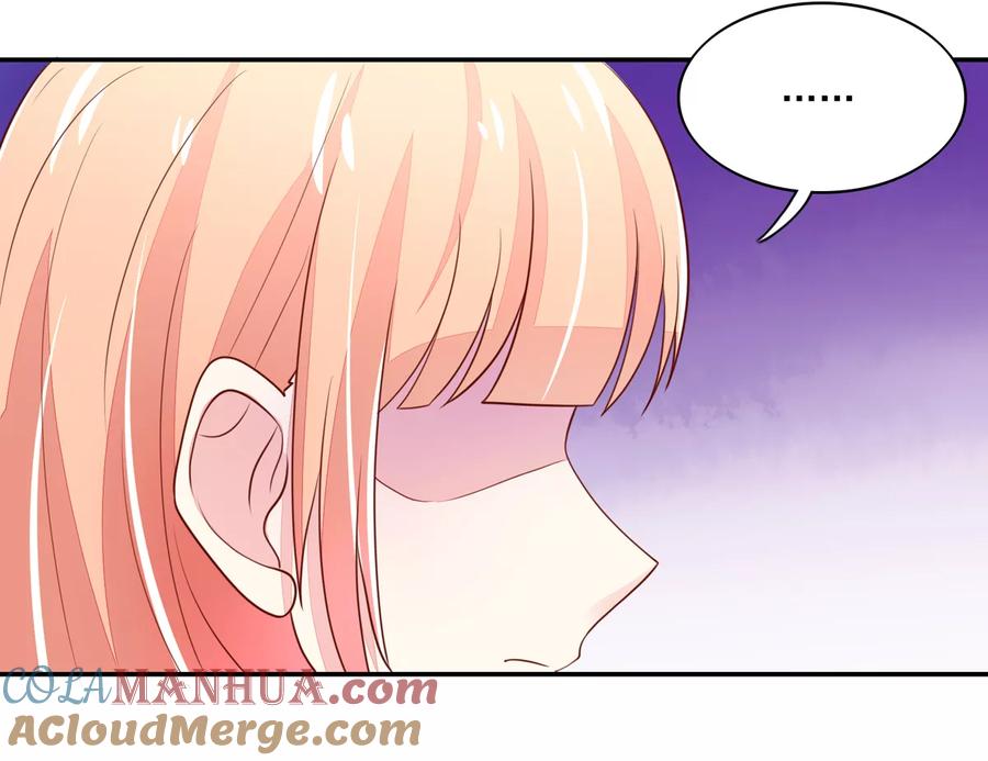 第95话意想不到的逛街-国民男神有点甜-哔次元漫画（第9张）