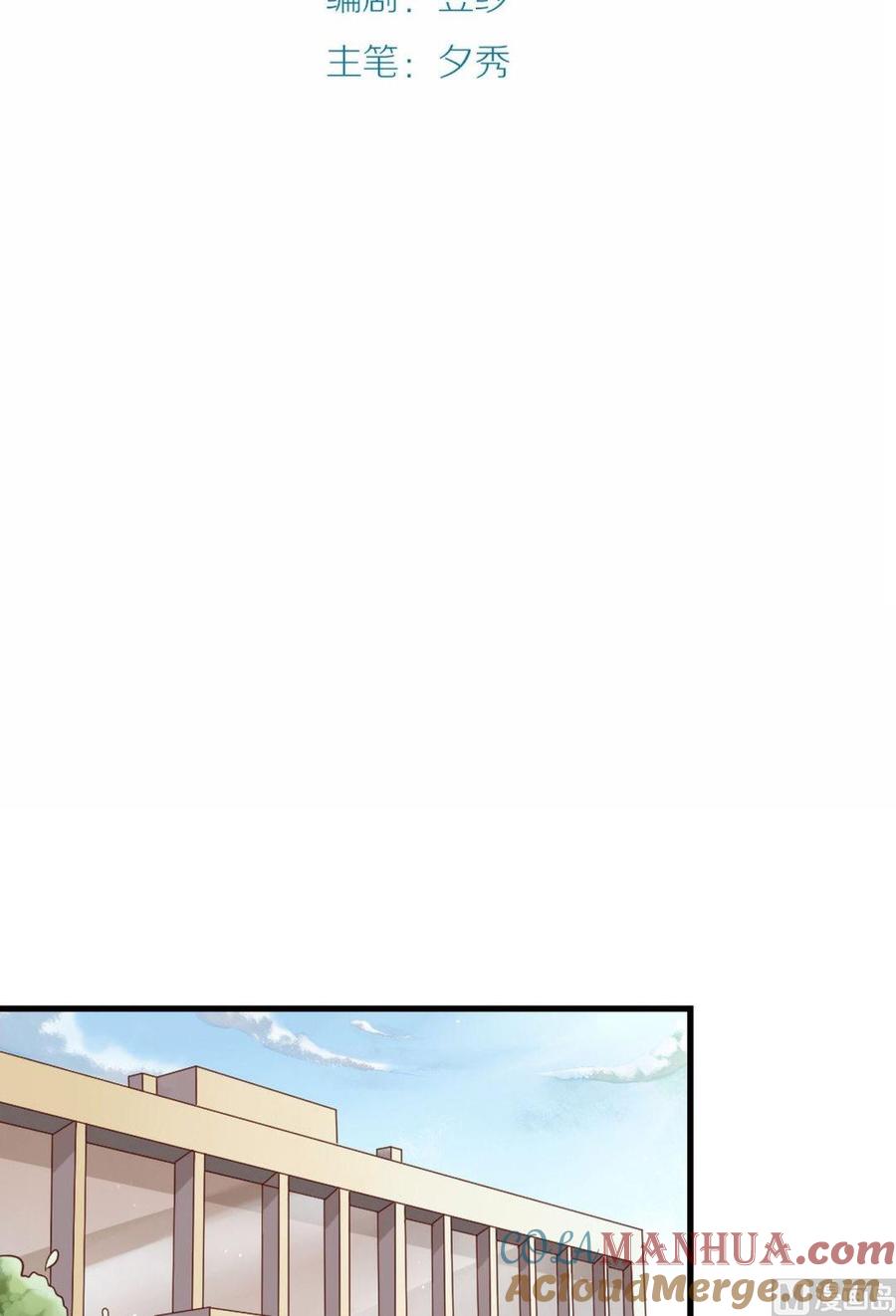 第12话幽灵系女友1-奇妙爱情物语-元气工场（第3张）