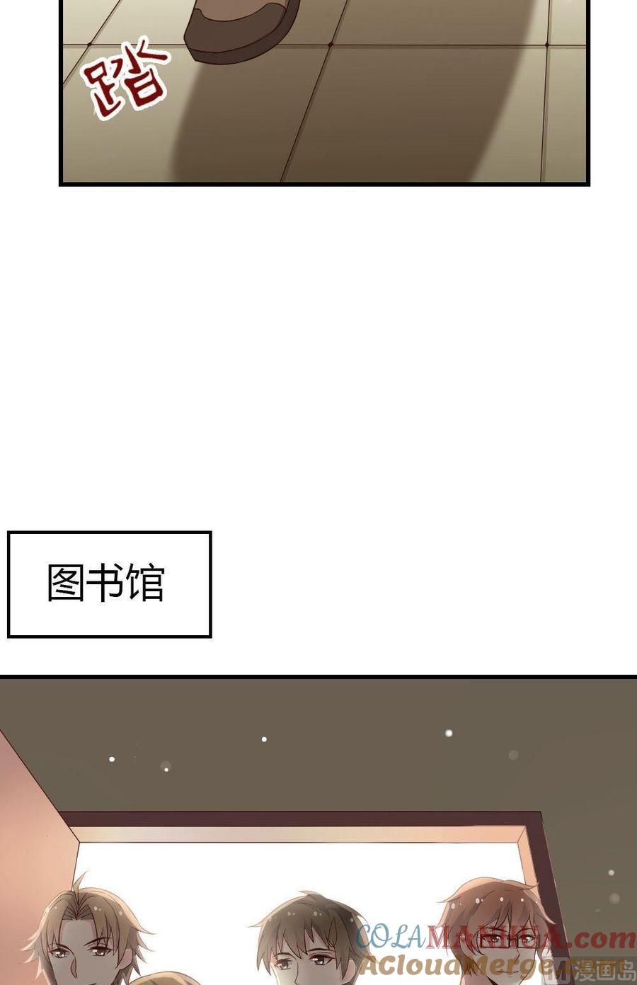 第13话幽灵系女友2：只有你能看见-奇妙爱情物语-元气工场（第5张）