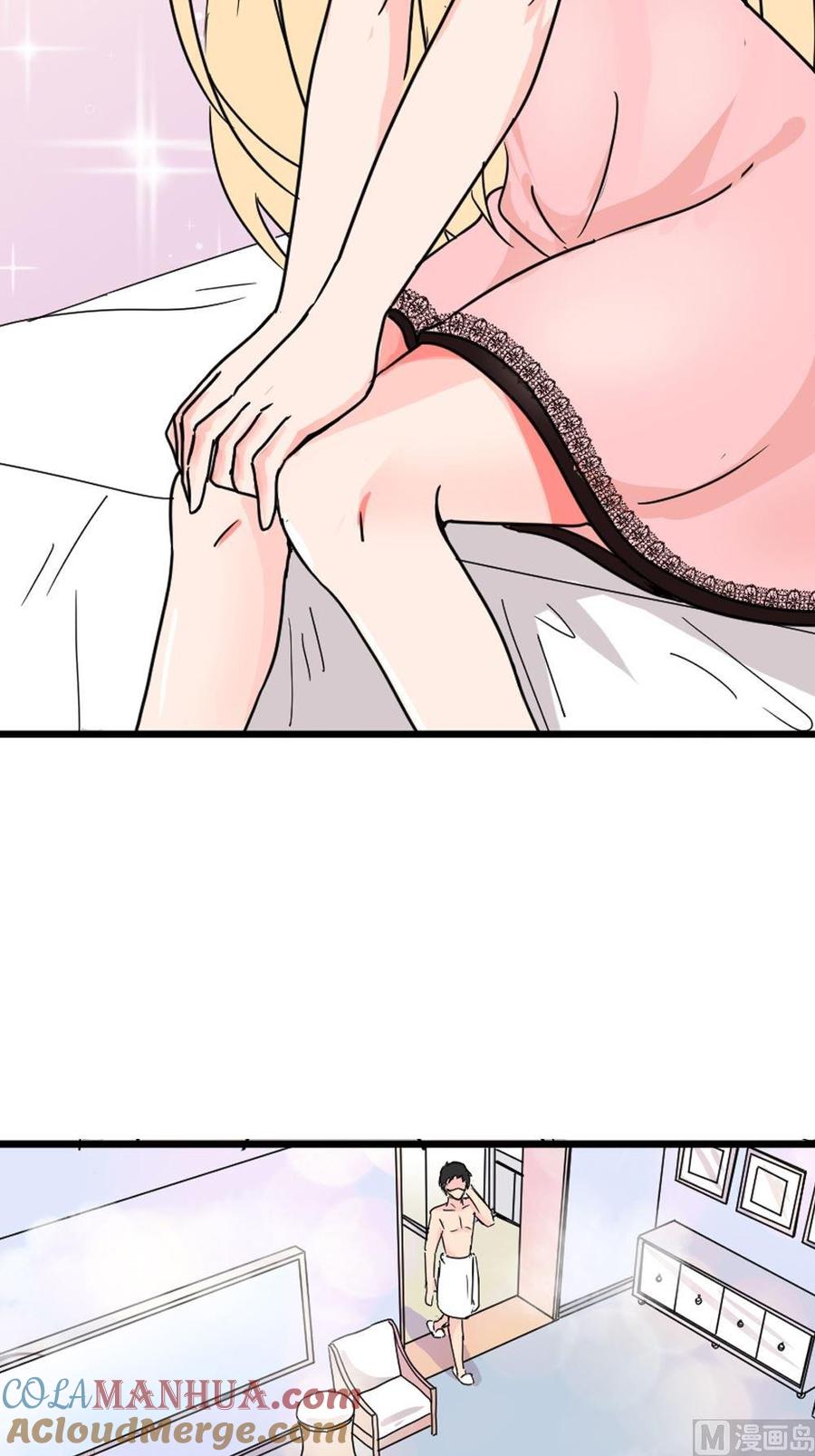 第17话无法逃离的爱第2话：地下情-奇妙爱情物语-元气工场（第5张）