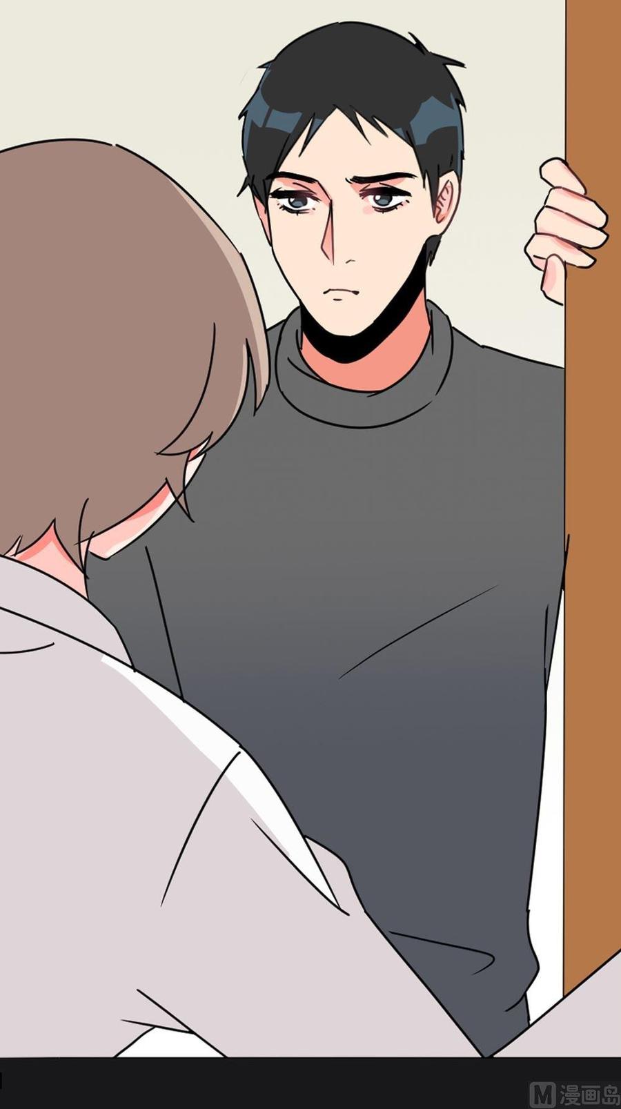 第17话无法逃离的爱第2话：地下情-奇妙爱情物语-元气工场（第14张）