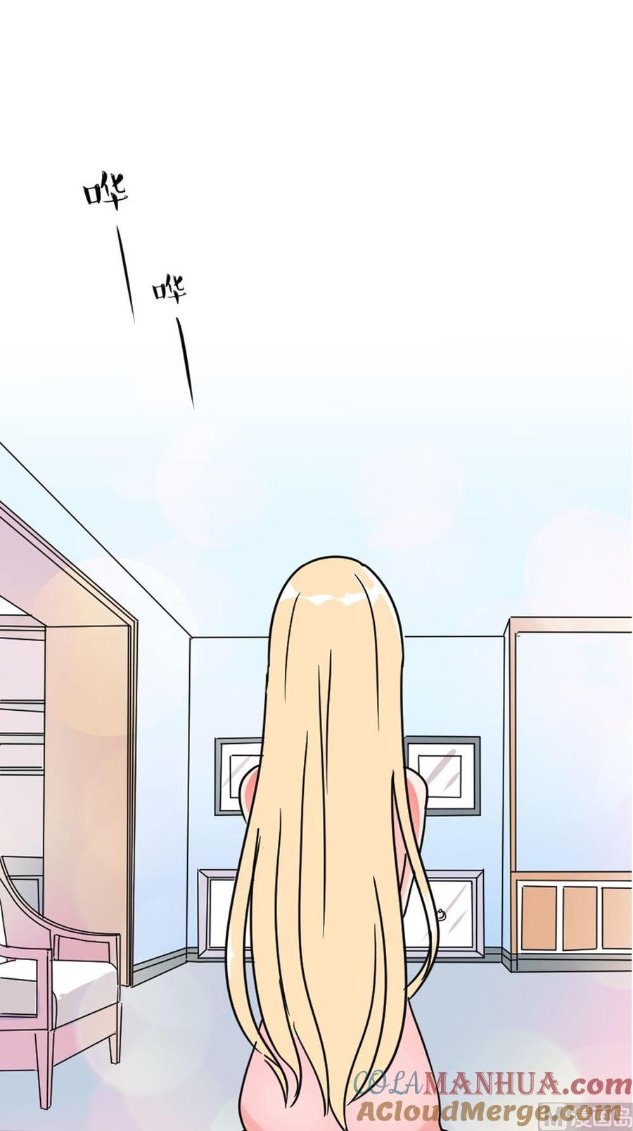 第17话无法逃离的爱第2话：地下情-奇妙爱情物语-元气工场（第3张）