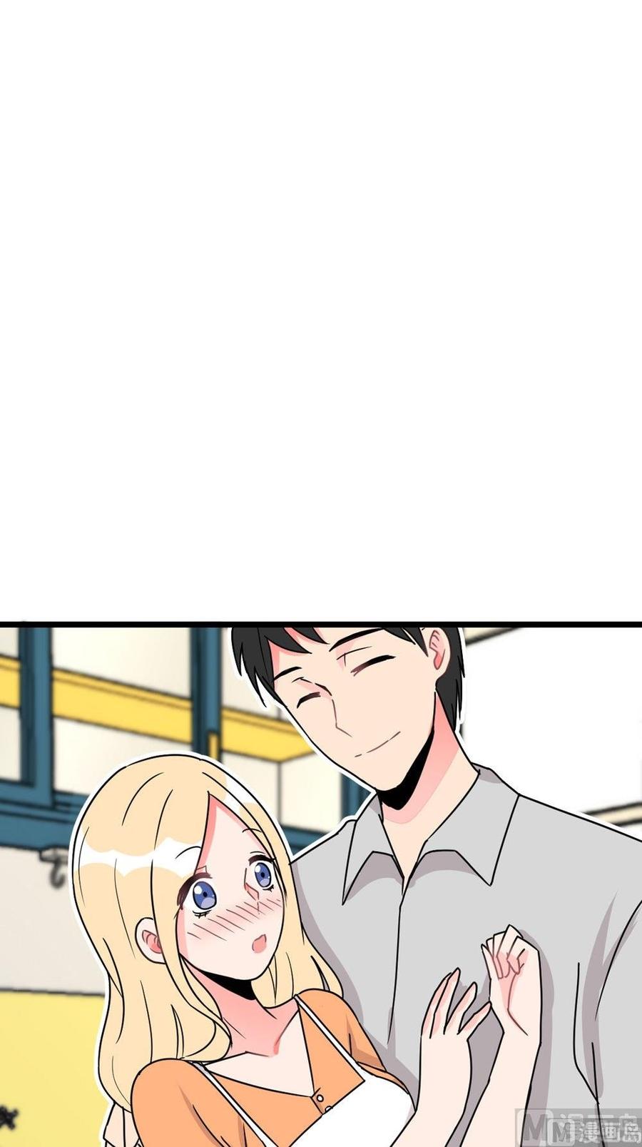 第18话无法逃离的爱3：到底谁是-奇妙爱情物语-元气工场（第6张）