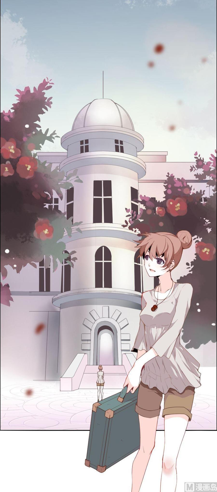 第23话永恒雕像：这也太古怪了吧-奇妙爱情物语-元气工场（第3张）