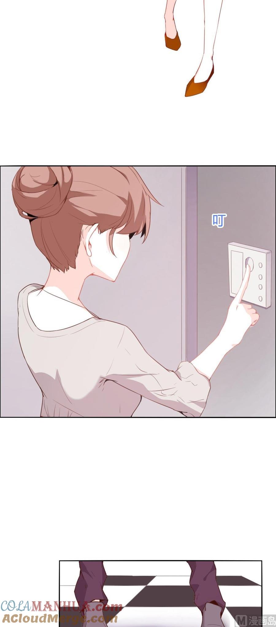 第23话永恒雕像：这也太古怪了吧-奇妙爱情物语-元气工场（第4张）