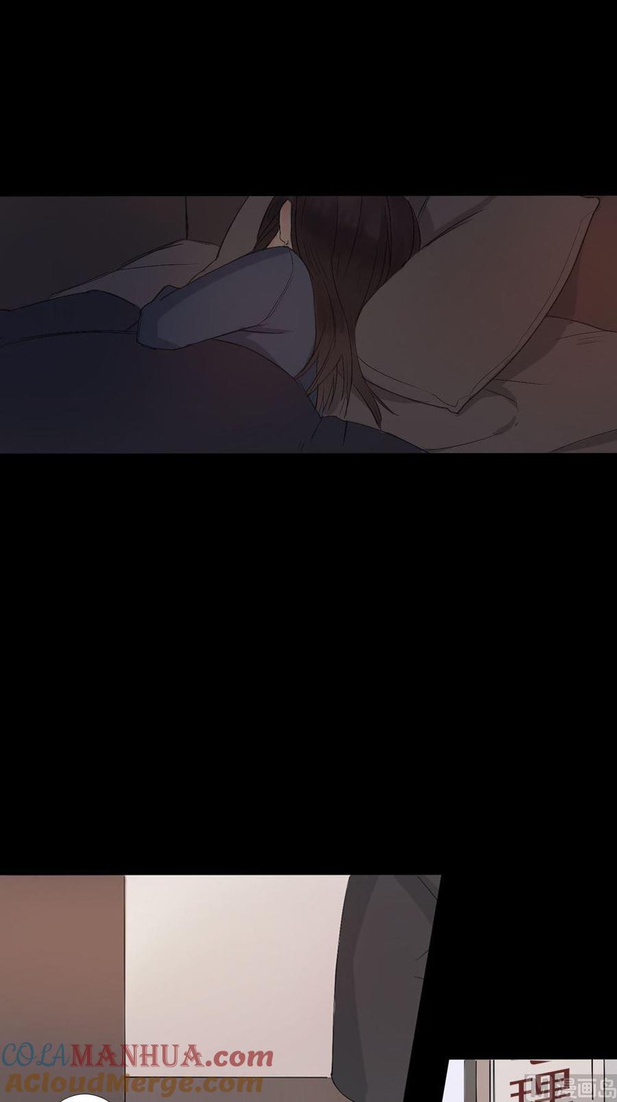第27话四角游戏：一着不慎酿悲剧-奇妙爱情物语-元气工场（第5张）