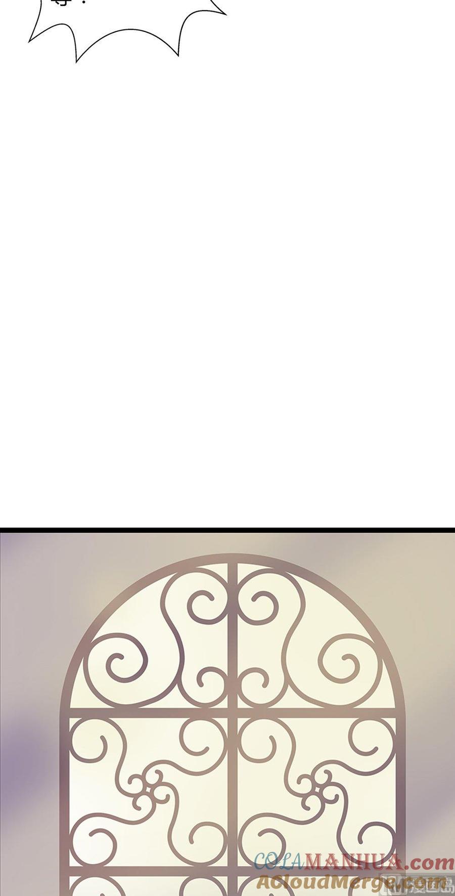 第34话吃货女友：蛋炒饭是对我的侮辱-奇妙爱情物语-元气工场（第11张）