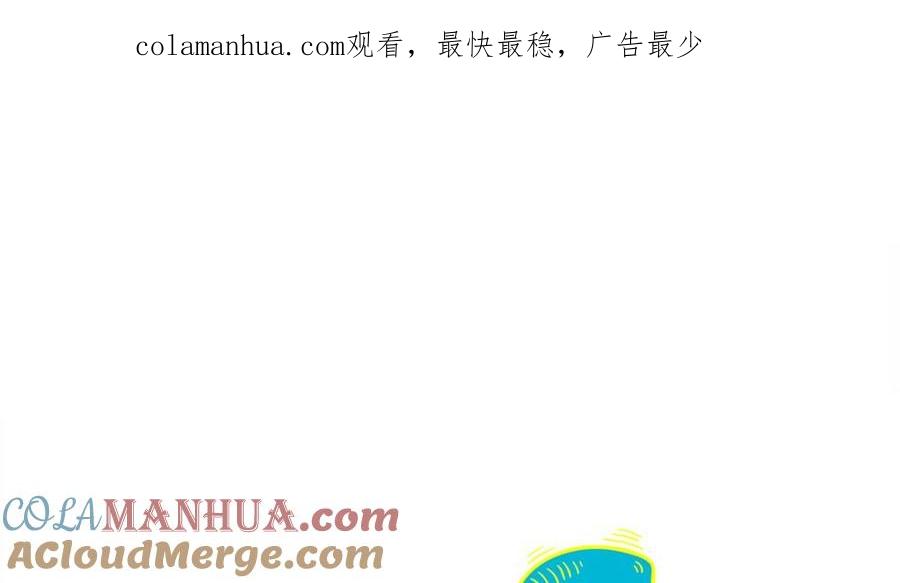 第35话吃货女友：用心为你烹饪-奇妙爱情物语-元气工场（第1张）