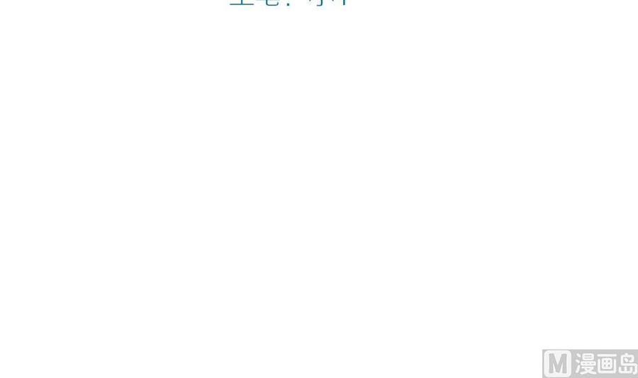 第35话吃货女友：用心为你烹饪-奇妙爱情物语-元气工场（第6张）