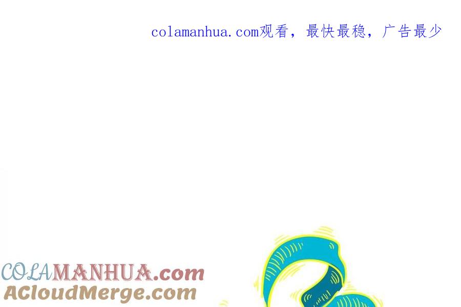 第36话吃货女友：大胃王-奇妙爱情物语-元气工场（第1张）