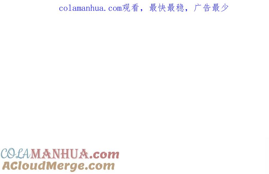 第37话爱上仇人的女儿-奇妙爱情物语-元气工场（第1张）