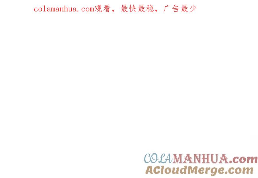 第44话一个执念：放过你自己吧-奇妙爱情物语-元气工场（第1张）