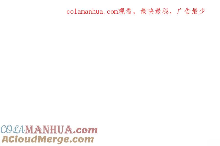 第48话苍老师，你的牛肉面到了：手把手教你谈恋爱-奇妙爱情物语-元气工场（第1张）