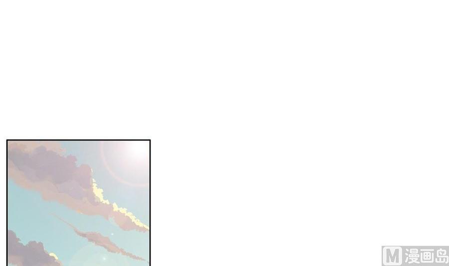 第49话晴天改造计划：她竟然笑了-奇妙爱情物语-元气工场（第6张）
