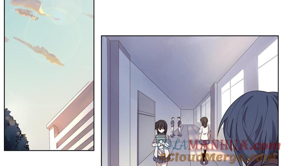 第49话晴天改造计划：她竟然笑了-奇妙爱情物语-元气工场（第7张）