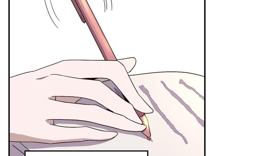 第50话晴天改造计划：书里钻出小哥哥-奇妙爱情物语-元气工场（第11张）