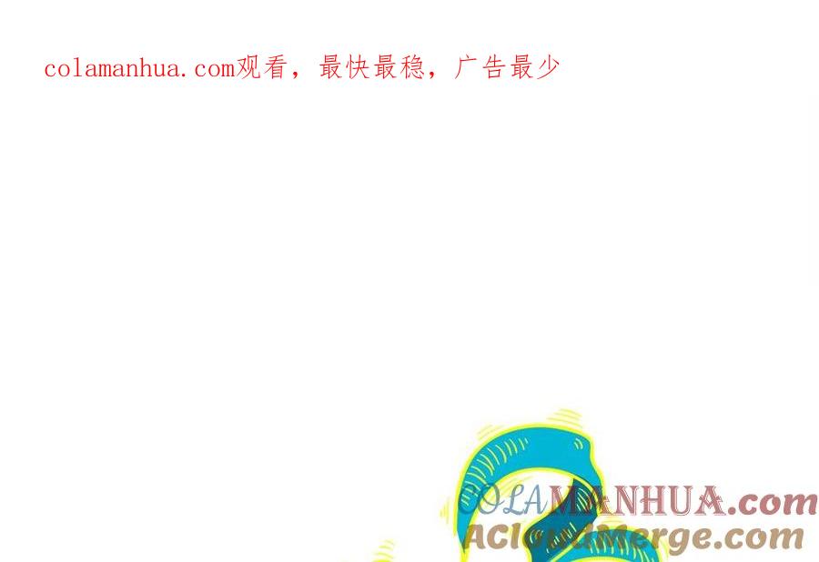 第51话晴天改造计划约会大作战-奇妙爱情物语-元气工场（第1张）