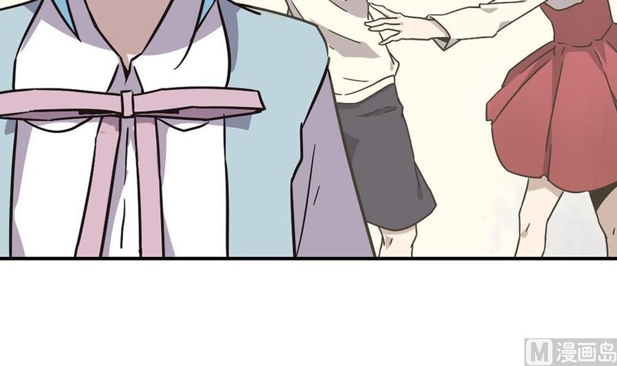 第52话晴天改造计划：希望你变得更好-奇妙爱情物语-元气工场（第9张）