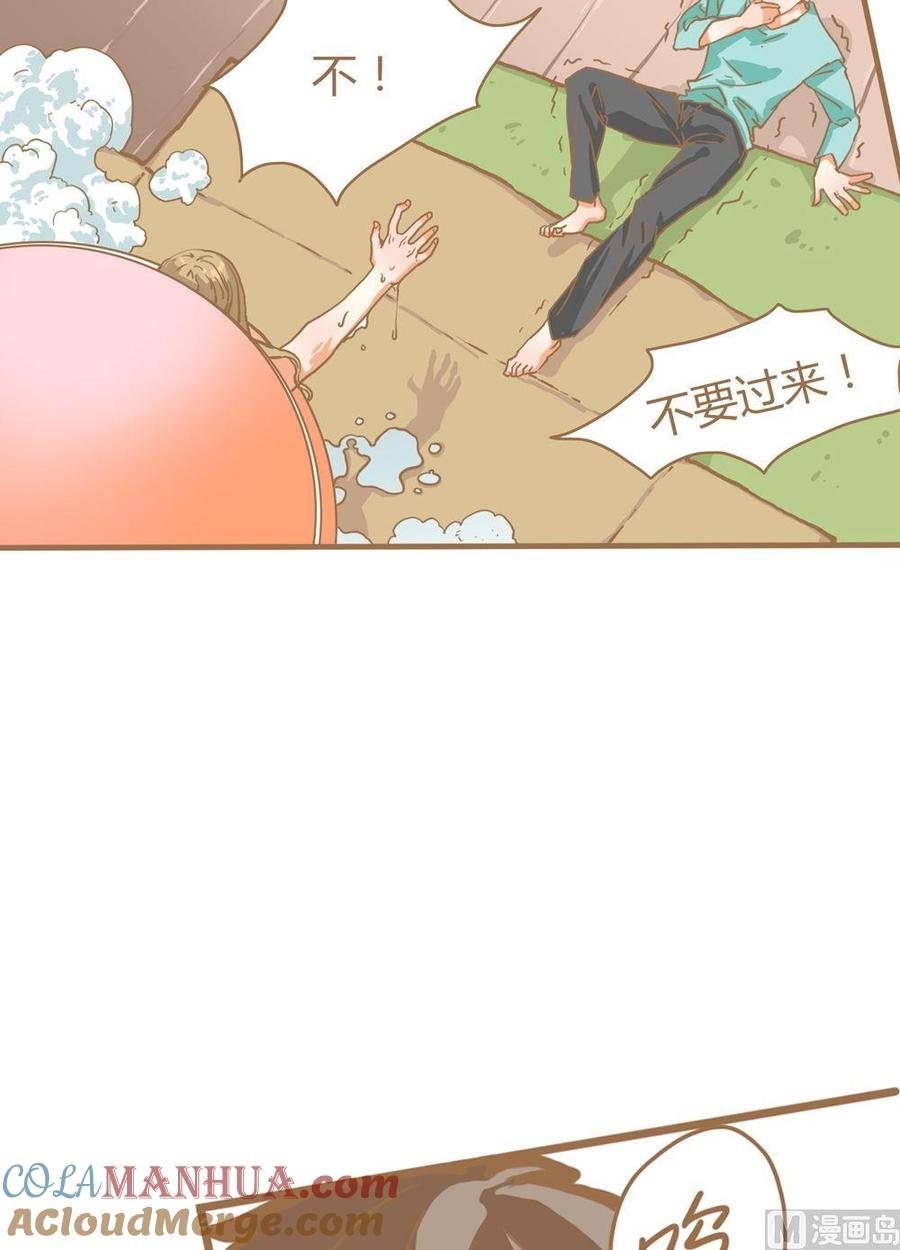 第6话真爱制造机2-奇妙爱情物语-元气工场（第7张）