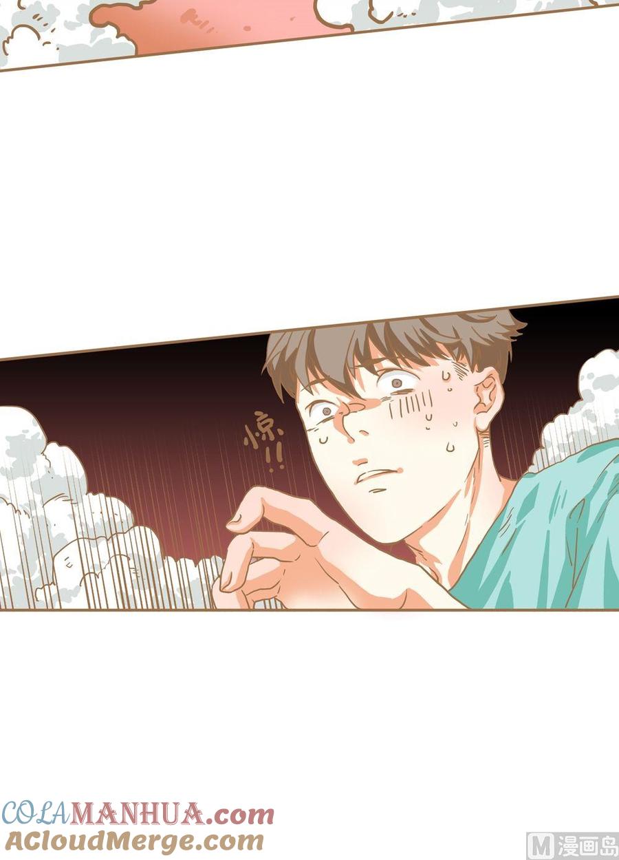 第6话真爱制造机2-奇妙爱情物语-元气工场（第5张）