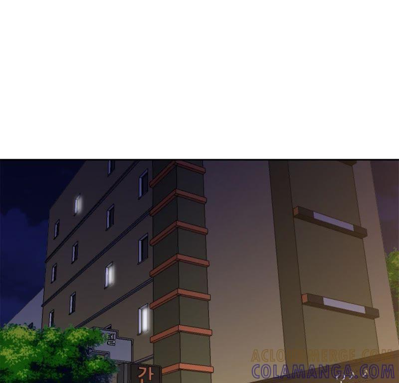 第27话晚上见面-我不是吸血废宅-一漫文化（第13张）
