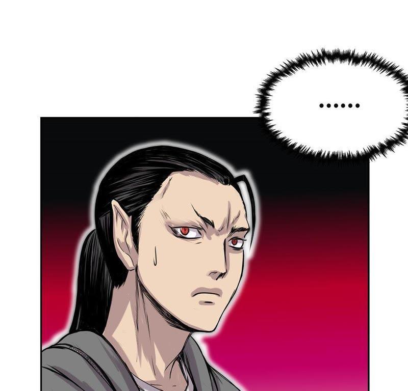 第27话晚上见面-我不是吸血废宅-一漫文化（第11张）