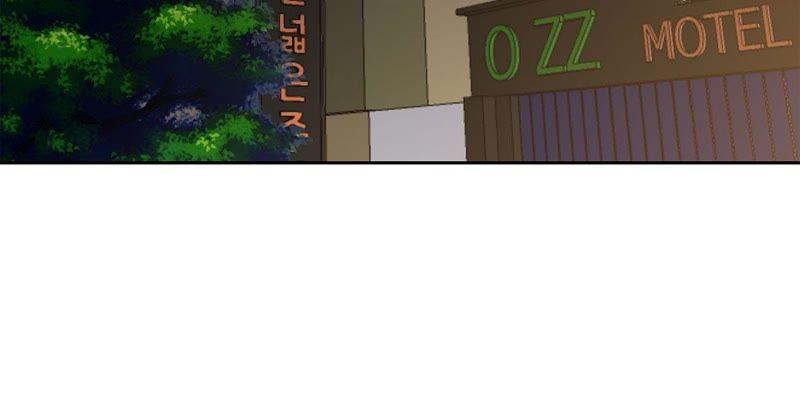 第27话晚上见面-我不是吸血废宅-一漫文化（第14张）