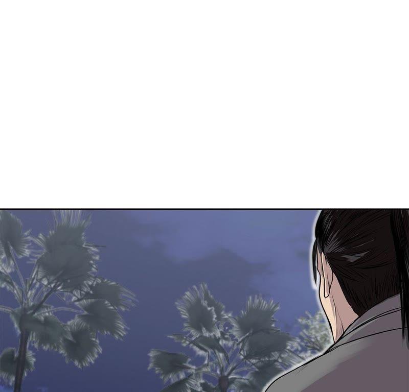 第27话晚上见面-我不是吸血废宅-一漫文化（第9张）