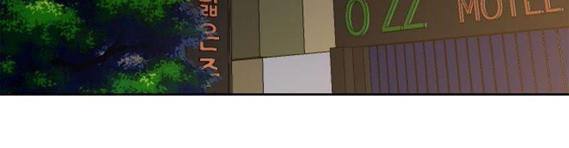 第28话不一样-我不是吸血废宅-一漫文化（第60张）