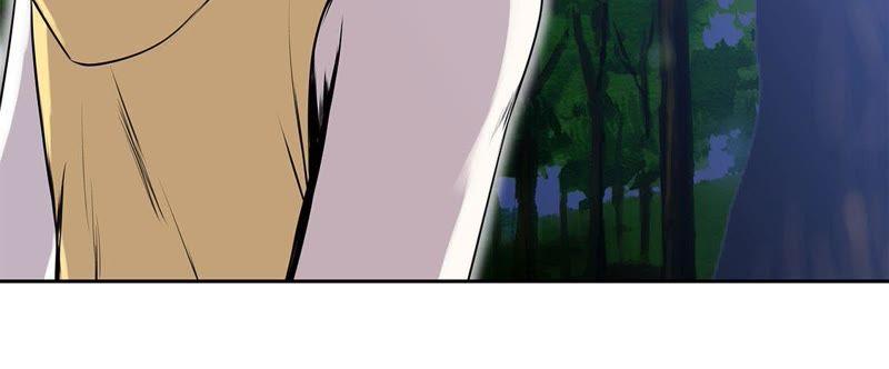 第28话不一样-我不是吸血废宅-一漫文化（第6张）