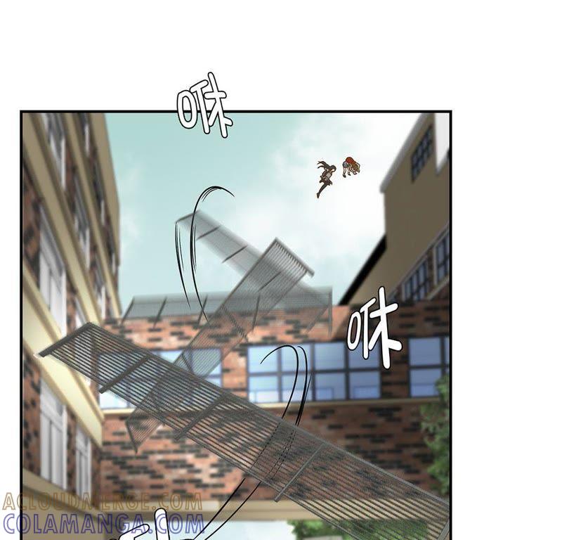 第四话救救她（上）-奇妙的动物高中-一漫文化（第16张）