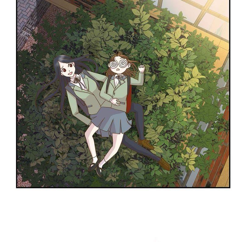 第四话救救她（上）-奇妙的动物高中-一漫文化（第32张）