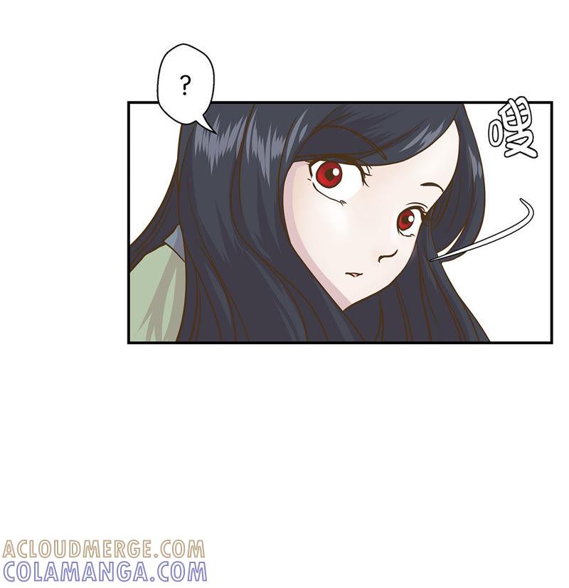 第八话展示能力吧（上）-奇妙的动物高中-一漫文化（第19张）