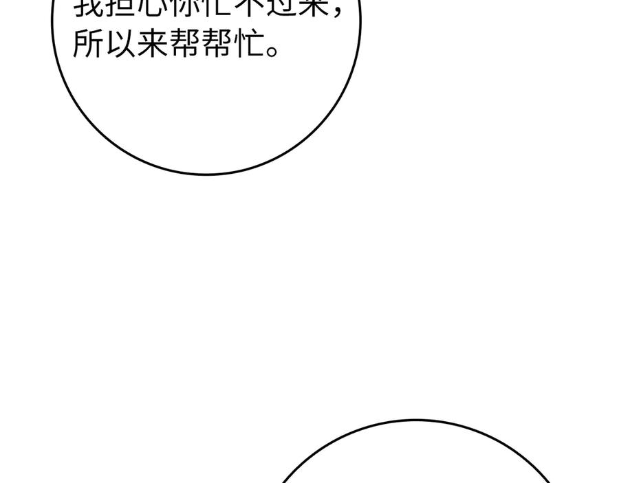 150.jpg