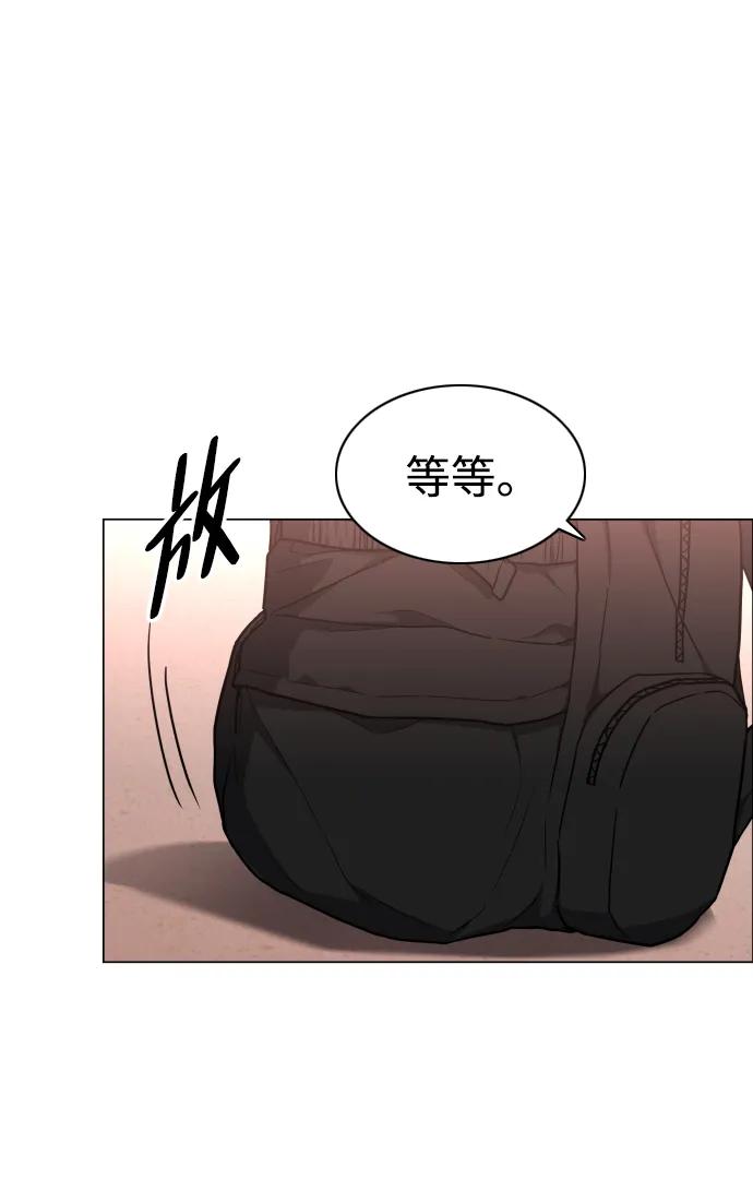 第25话鬼物堂（1）-铡刀-232,POGO（第7张）
