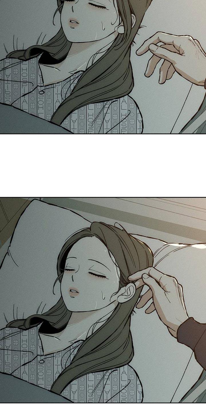 第52章：已经被买走了-枯萎的花伤心的泪-joojaekyungsbf（第2张）