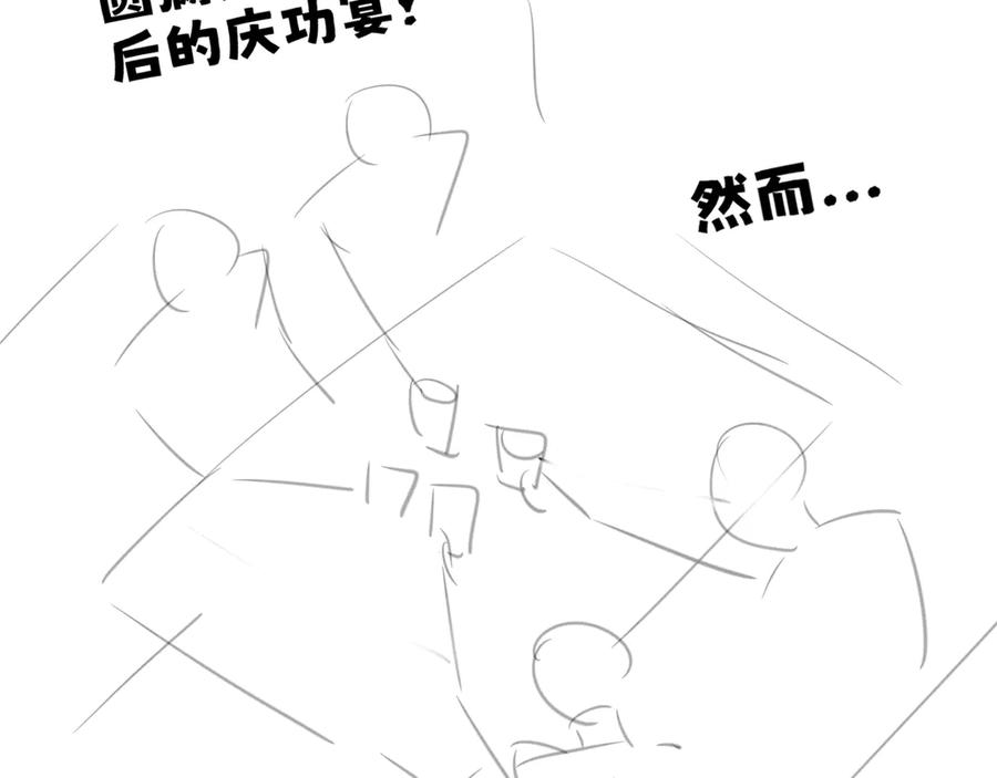 91.jpg
