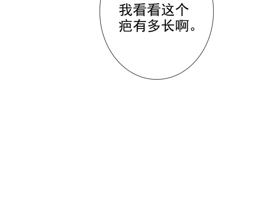 98.jpg
