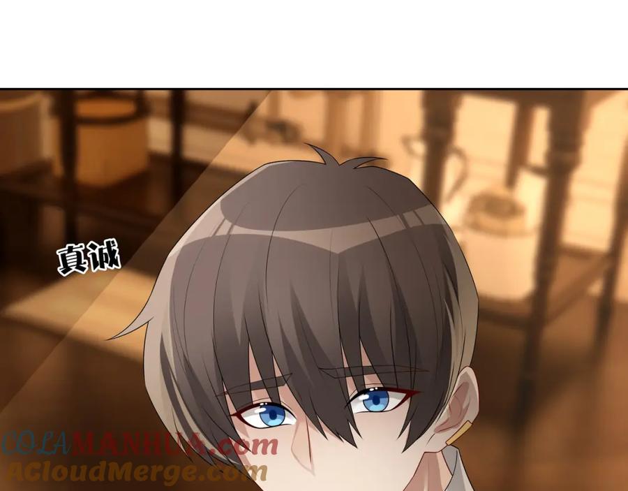 77.jpg