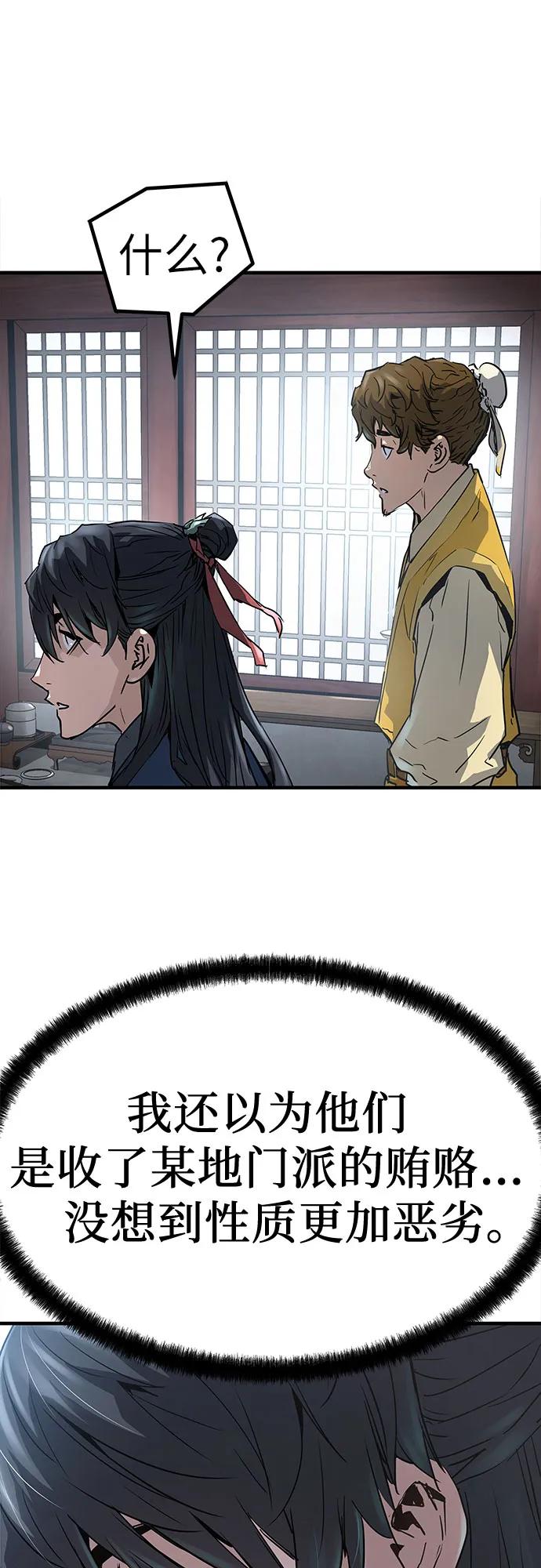 48.jpg