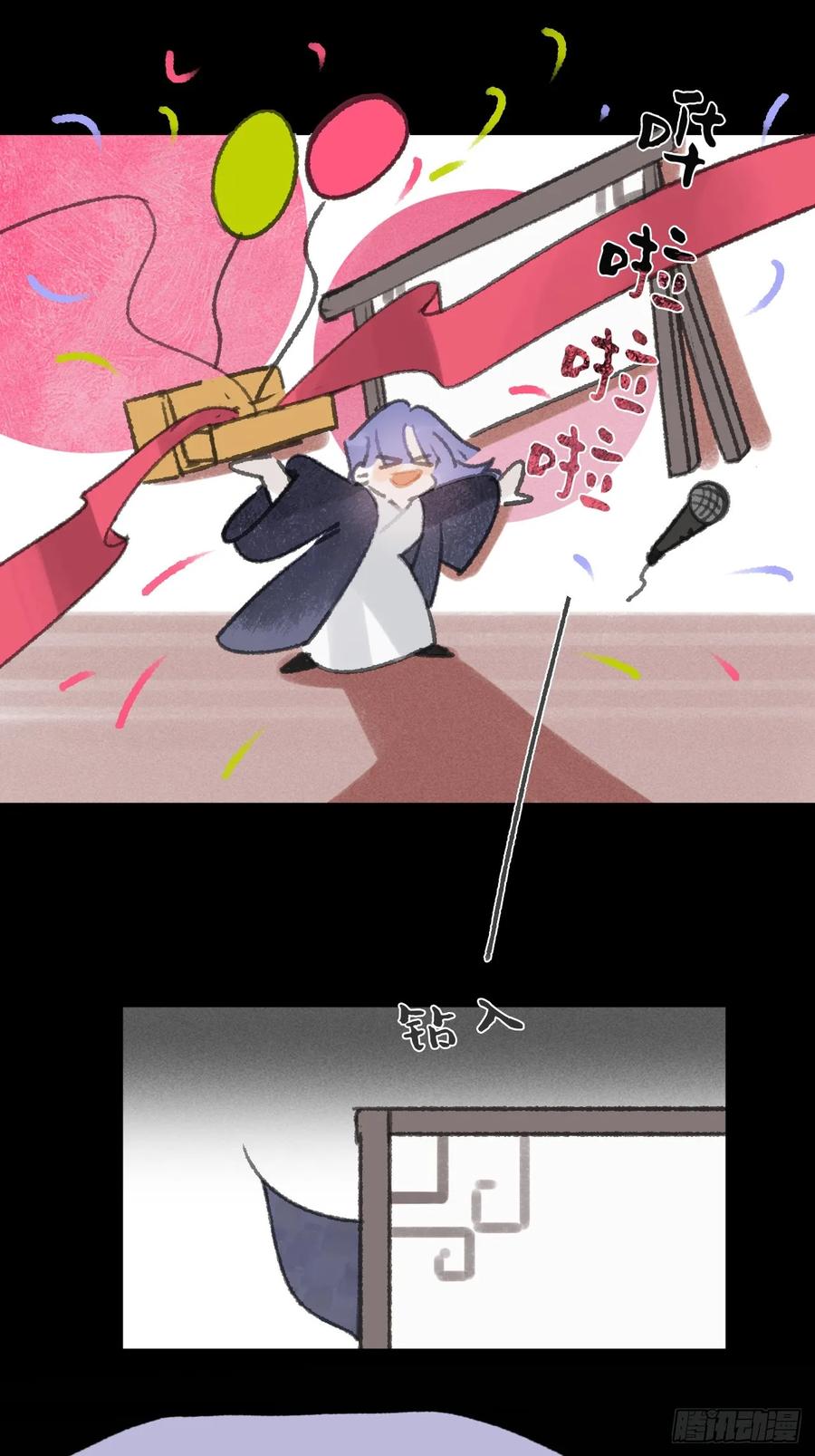 59.jpg