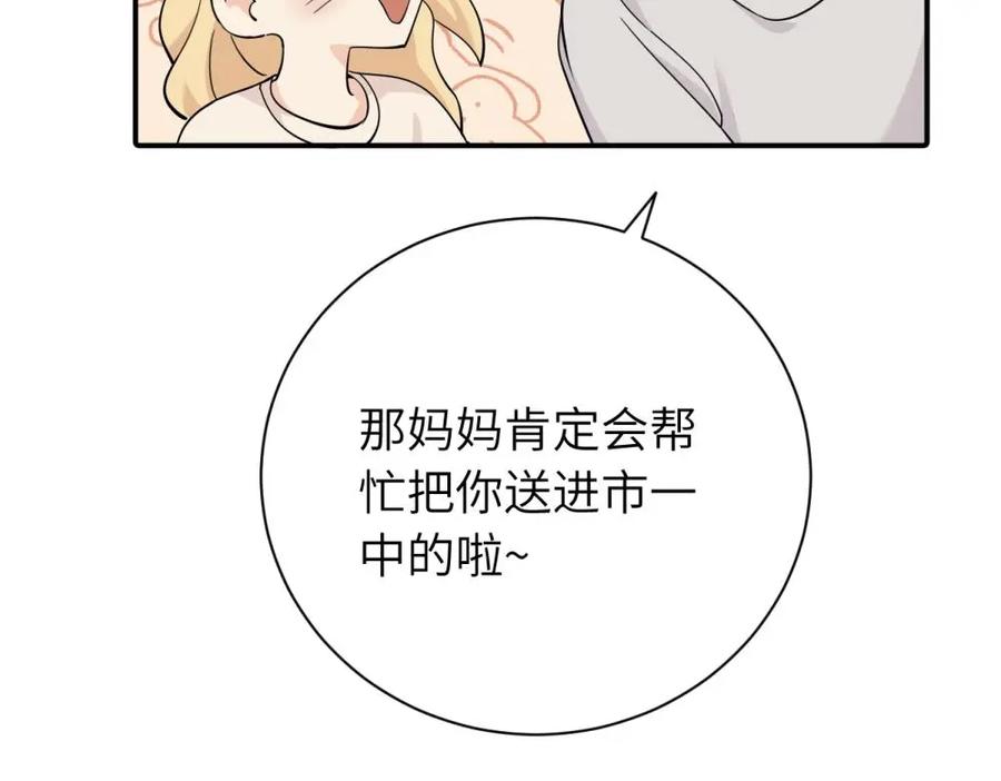 72.jpg