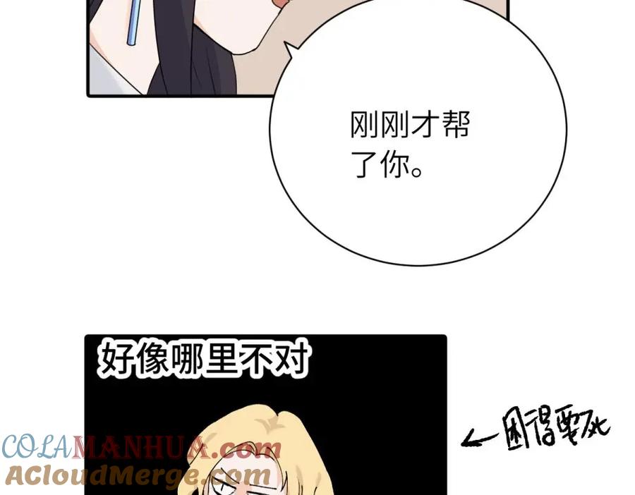 81.jpg