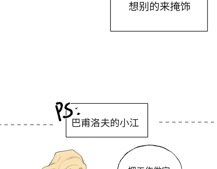 68.jpg